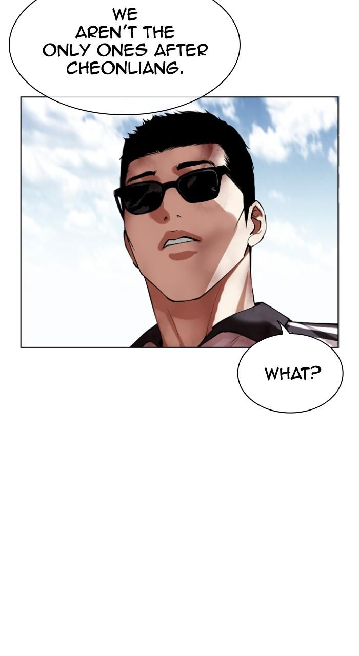 Lookism Chapter 498