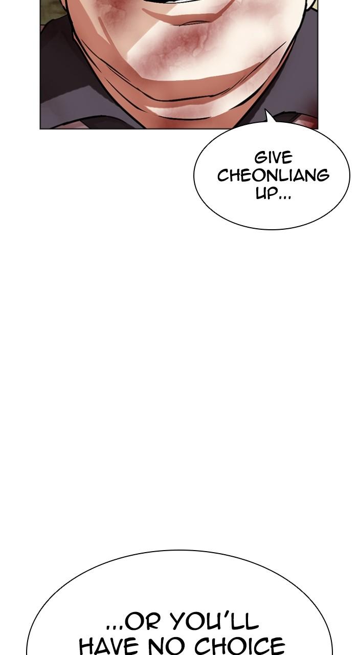 Lookism Chapter 498
