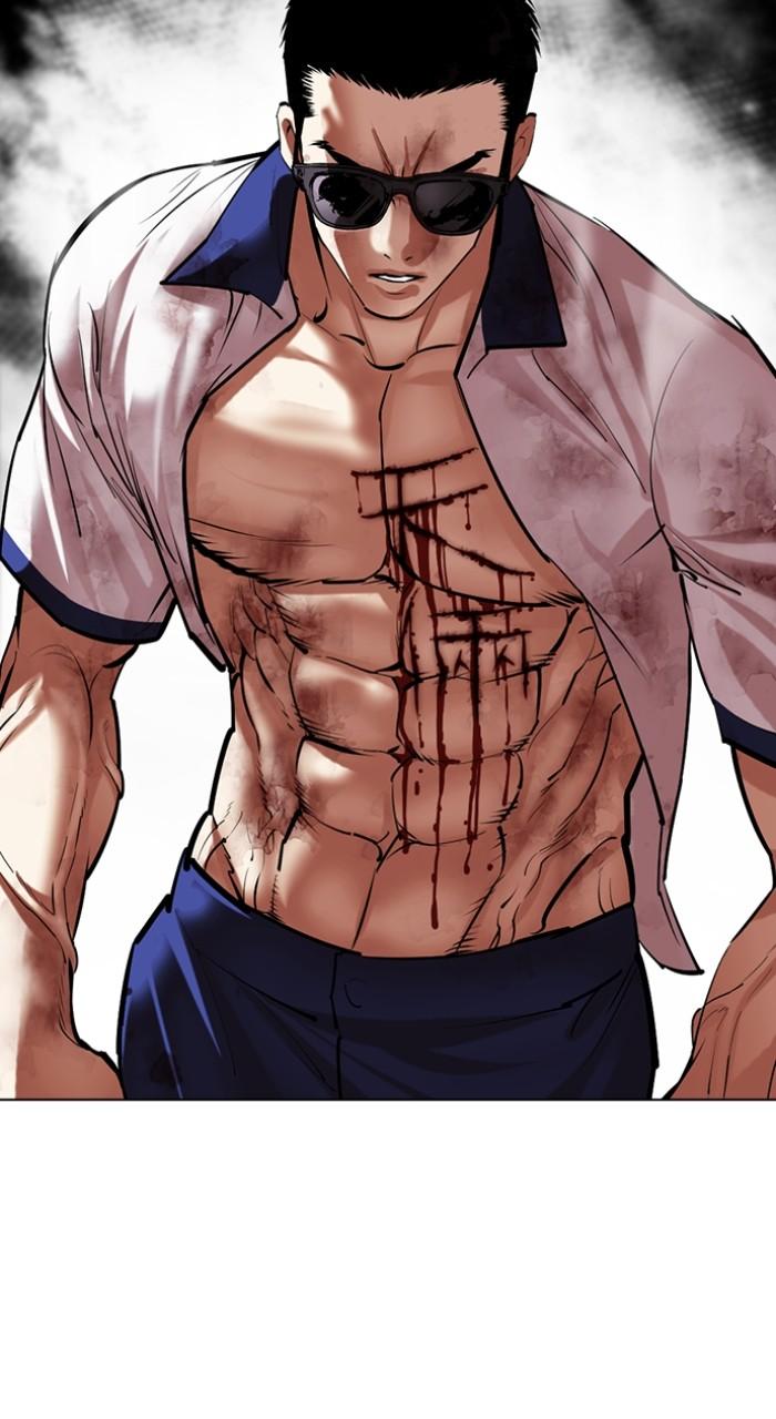 Lookism Chapter 498