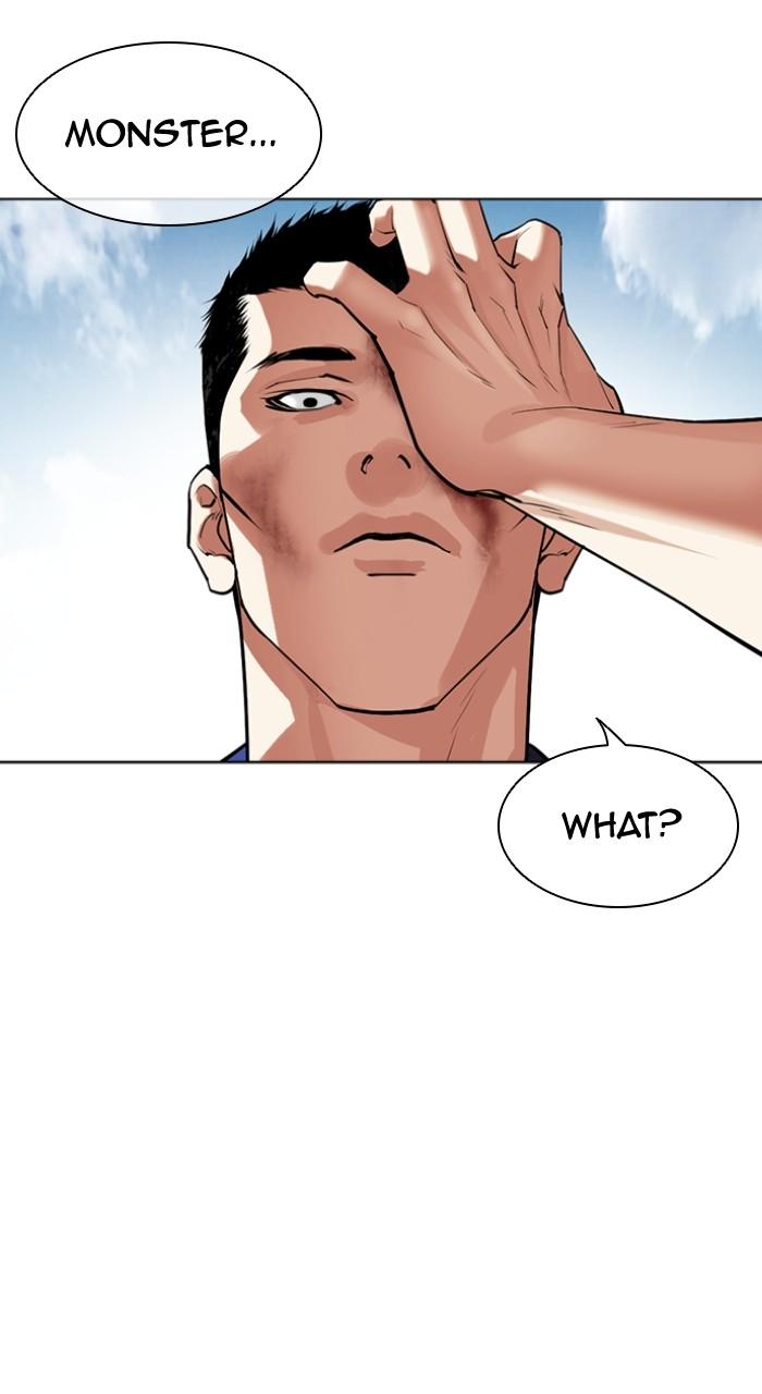 Lookism Chapter 498