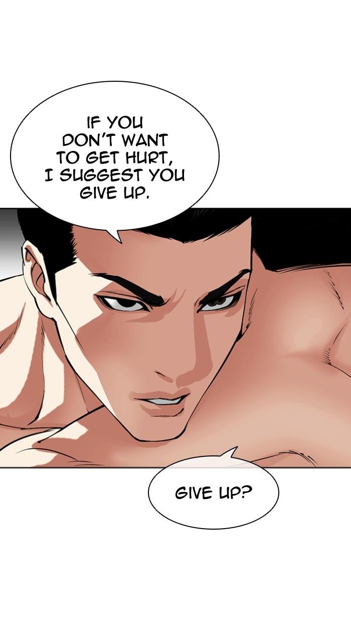 Lookism Chapter 498
