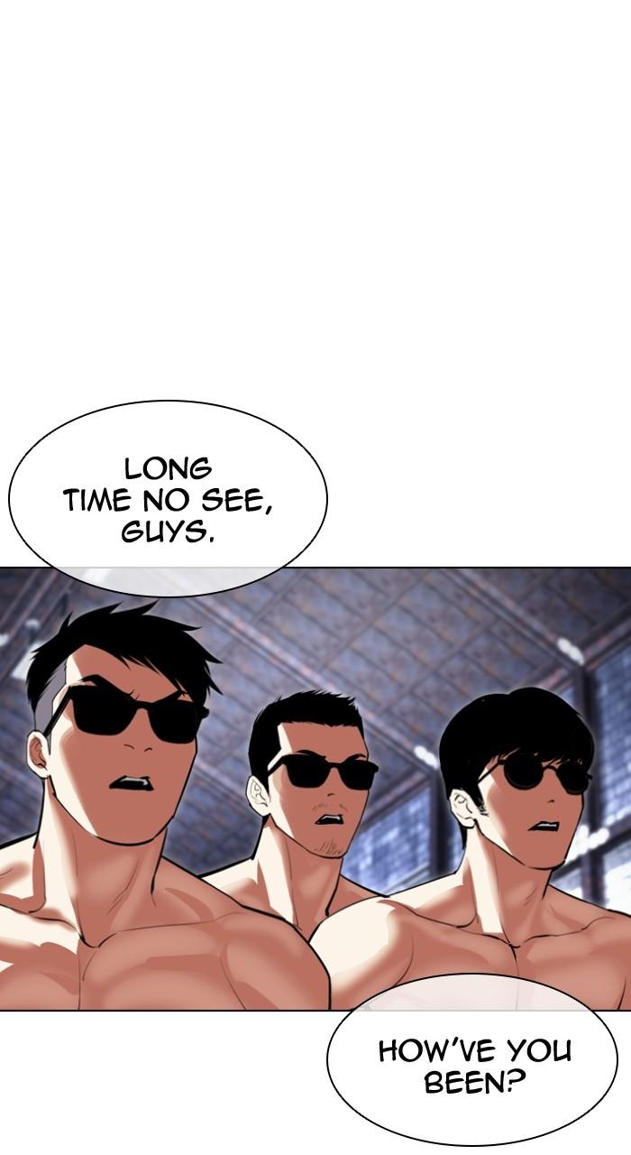 Lookism Chapter 498