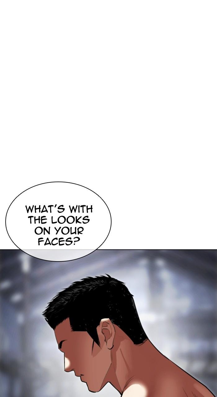 Lookism Chapter 498