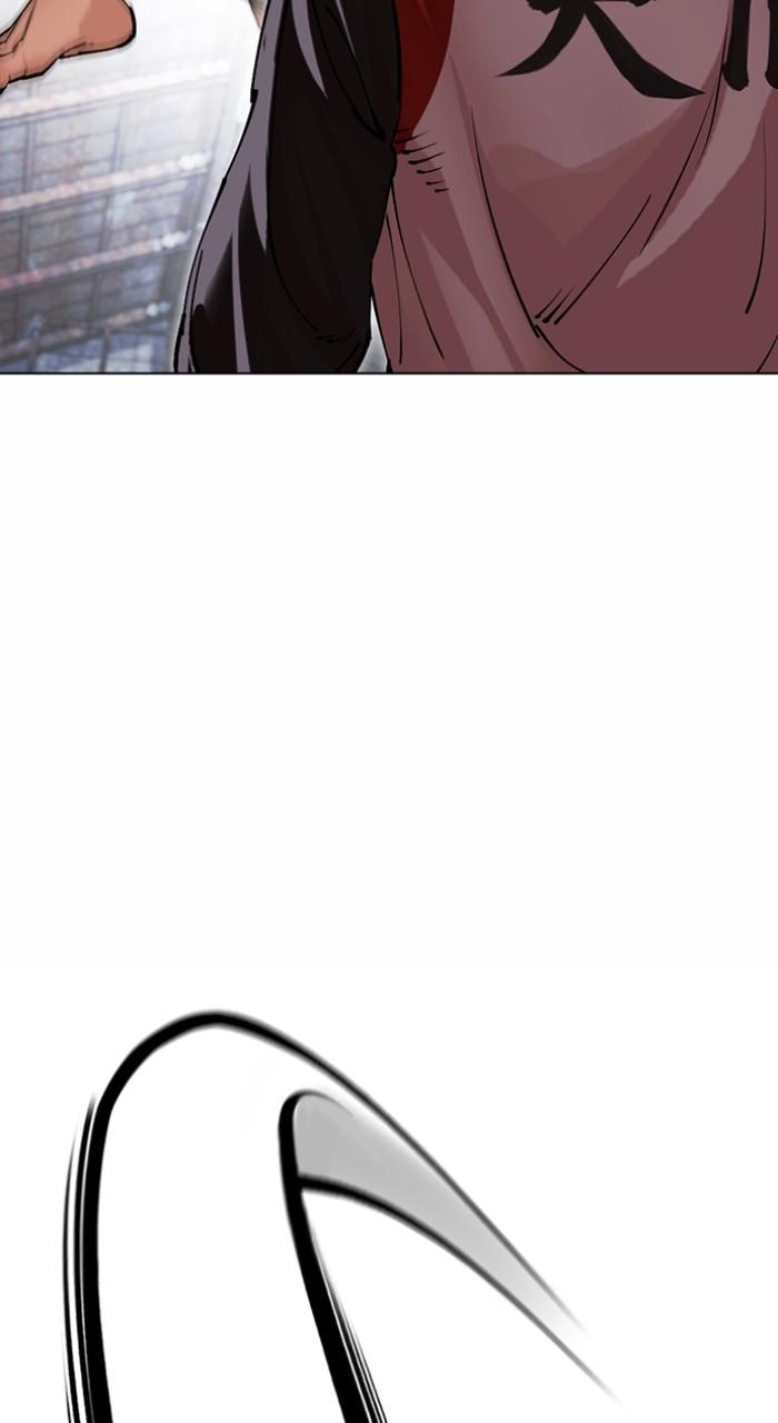 Lookism Chapter 501 4