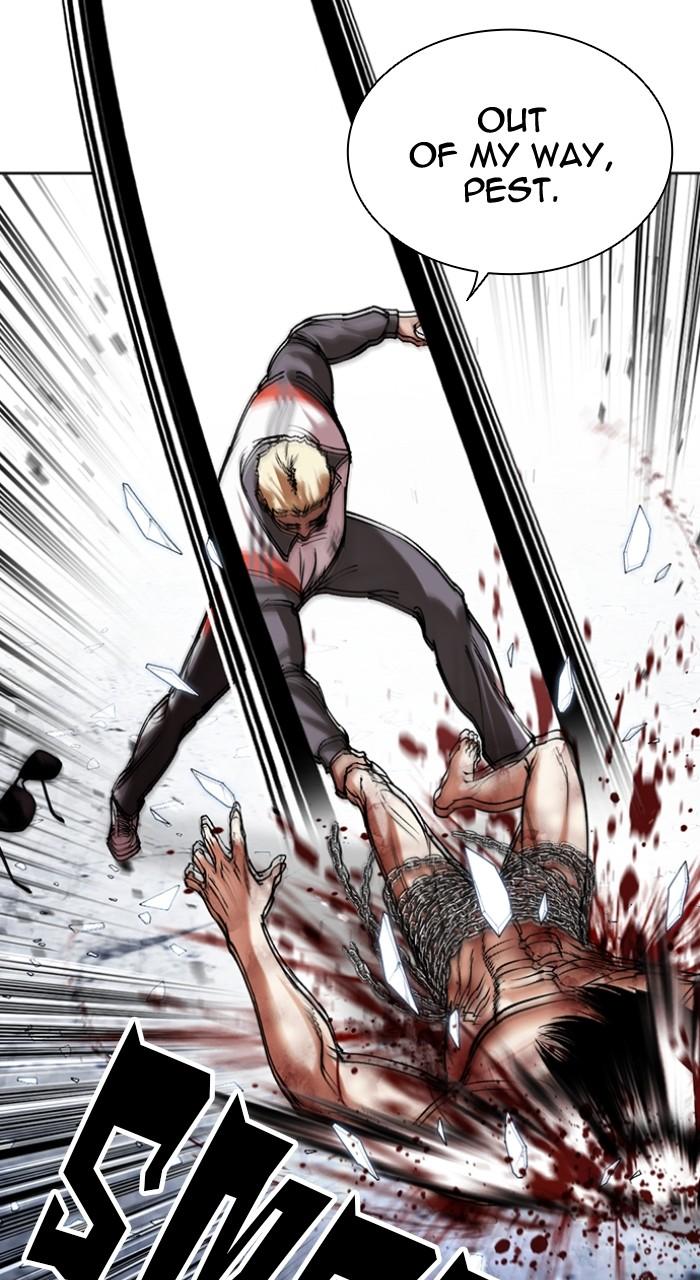 Lookism Chapter 501 5