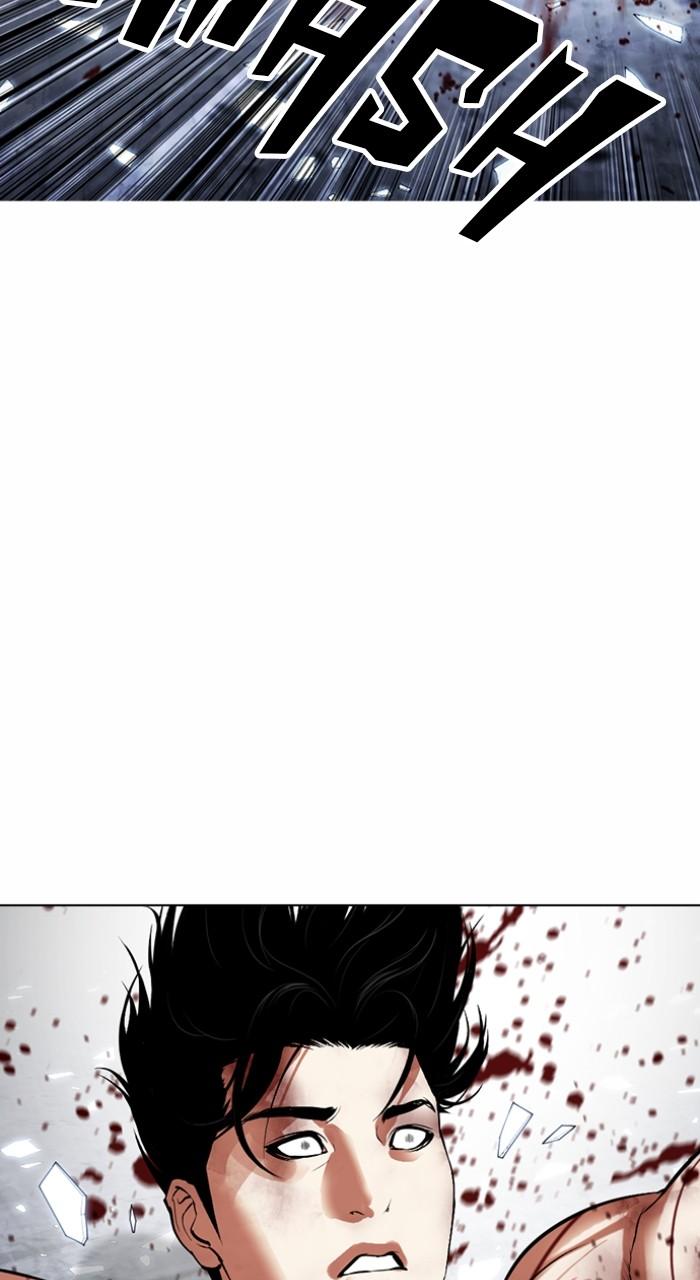 Lookism Chapter 501 6