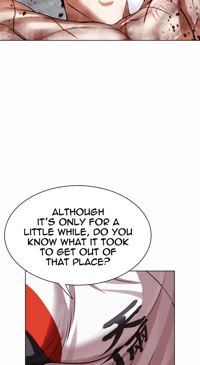 Lookism Chapter 501 7