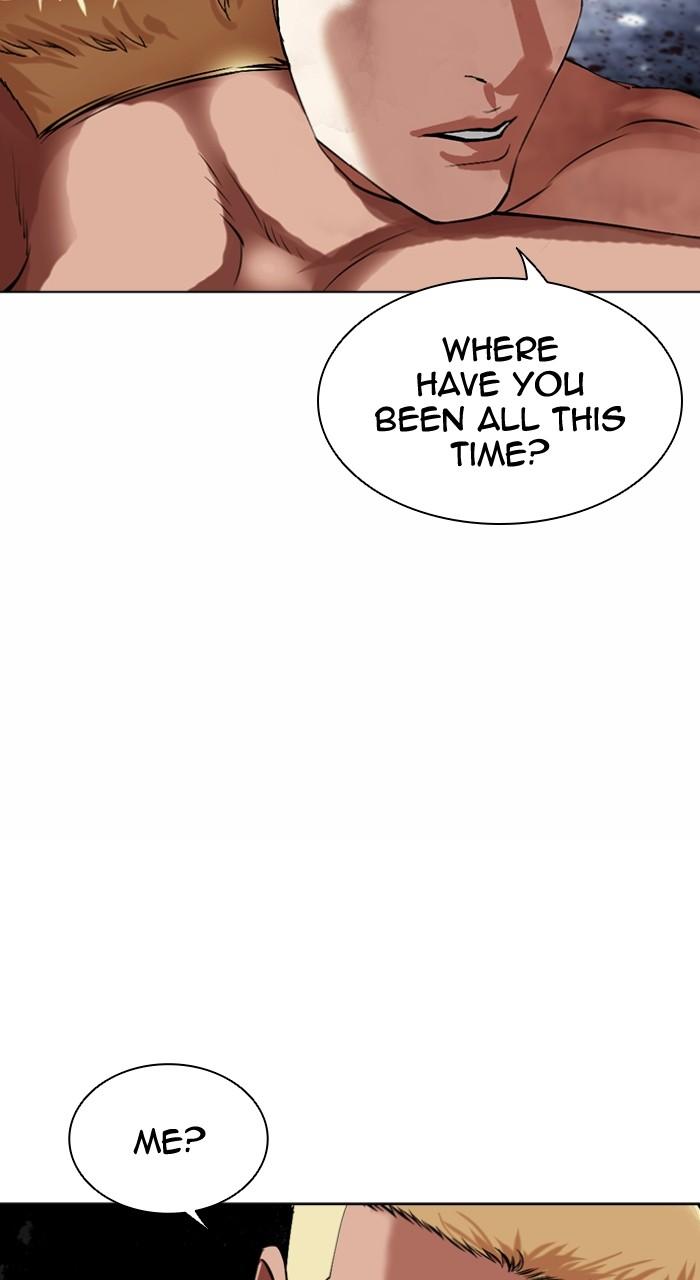 Lookism Chapter 501 15
