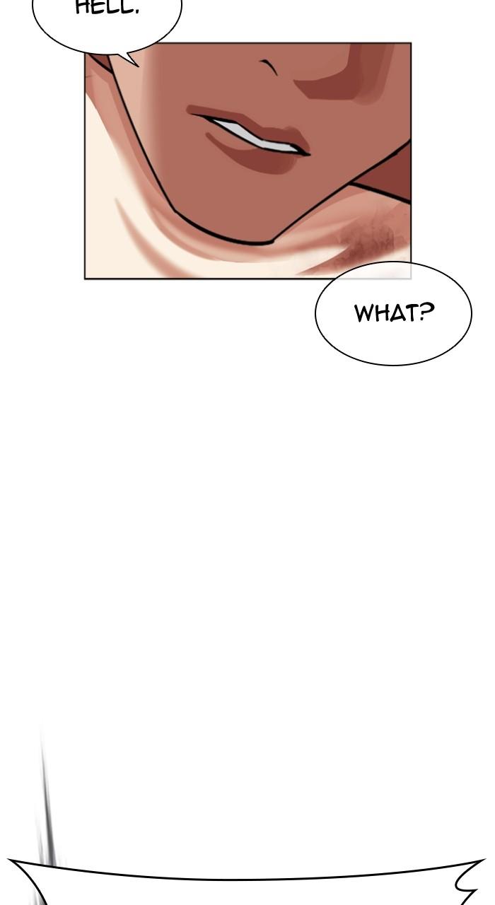 Lookism Chapter 501 17