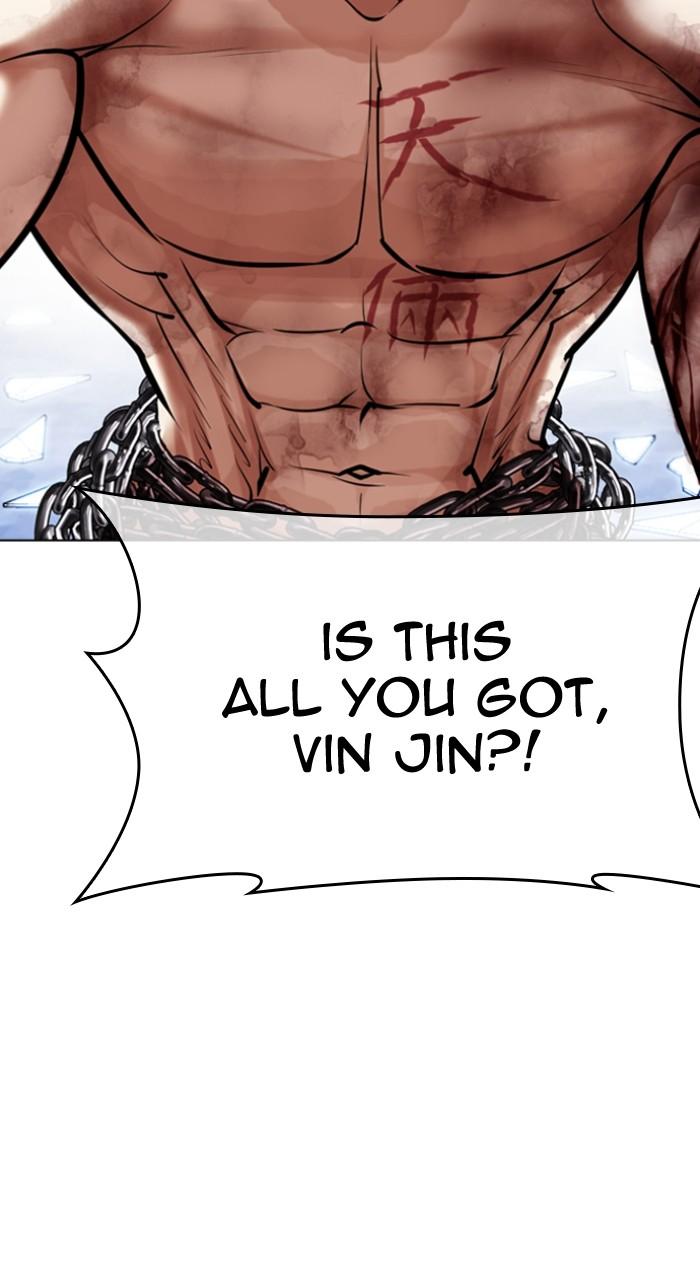 Lookism Chapter 501 25
