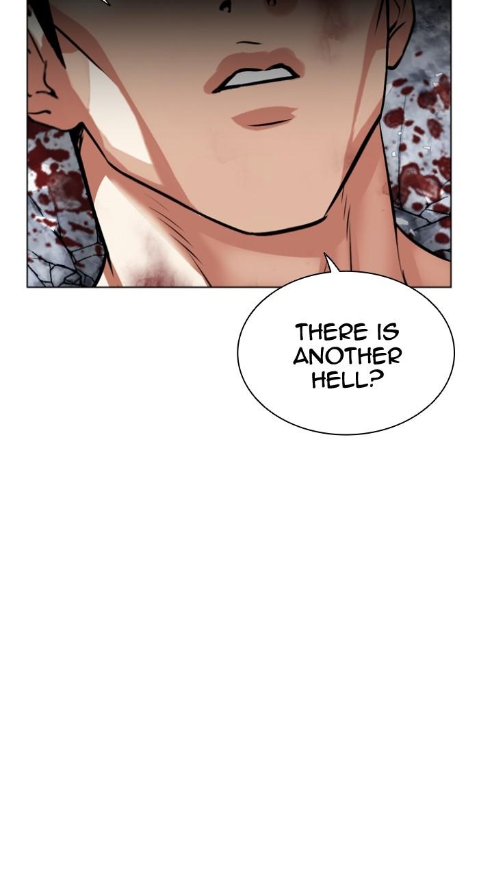 Lookism Chapter 501 30