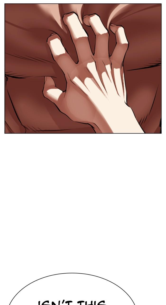 Lookism Chapter 501 31