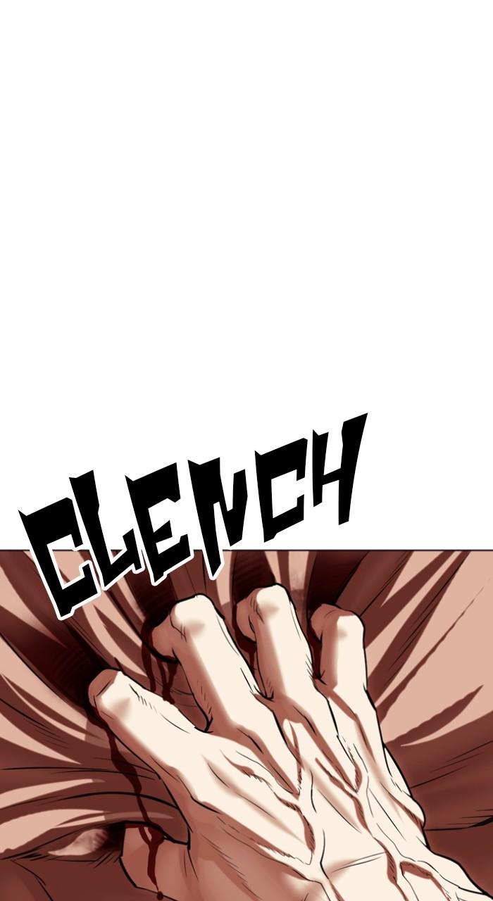 Lookism Chapter 501 33