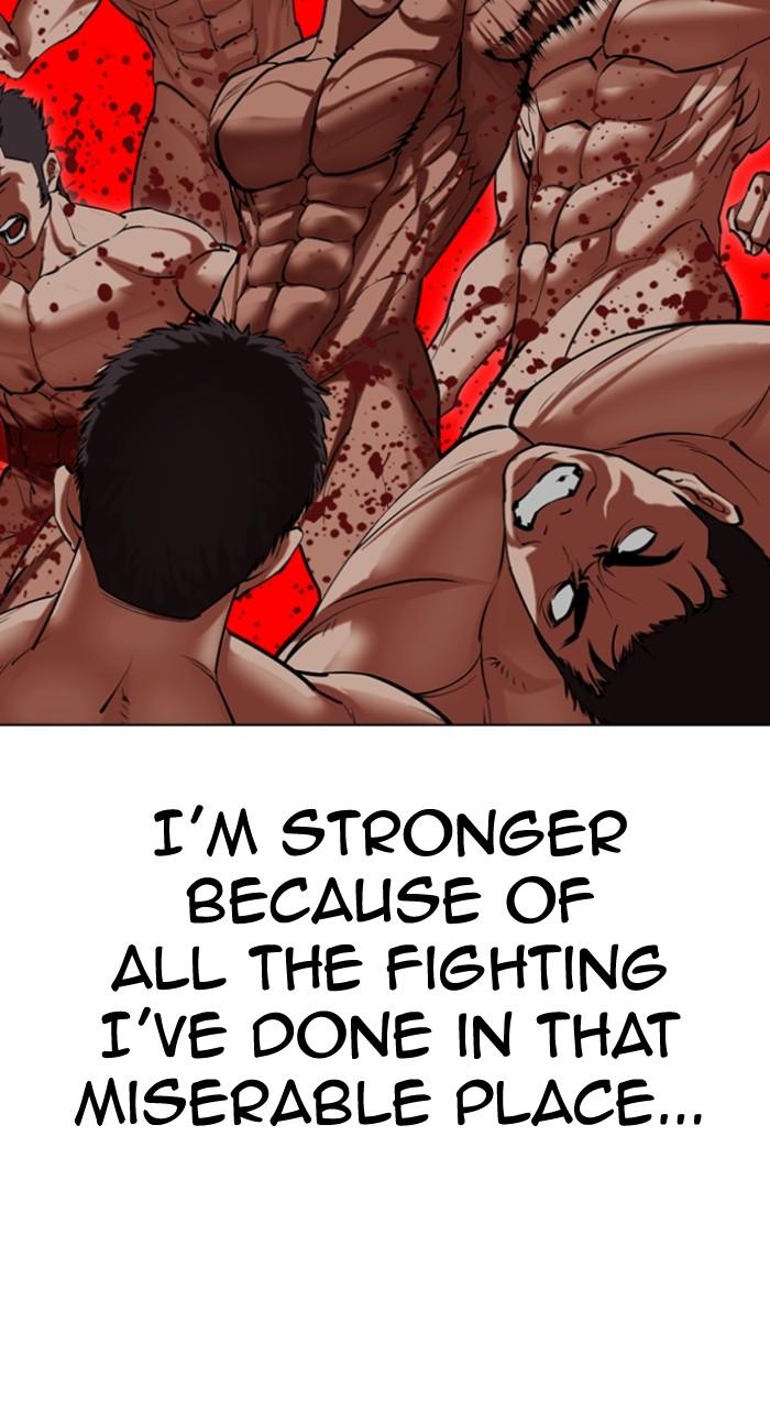 Lookism Chapter 501 37