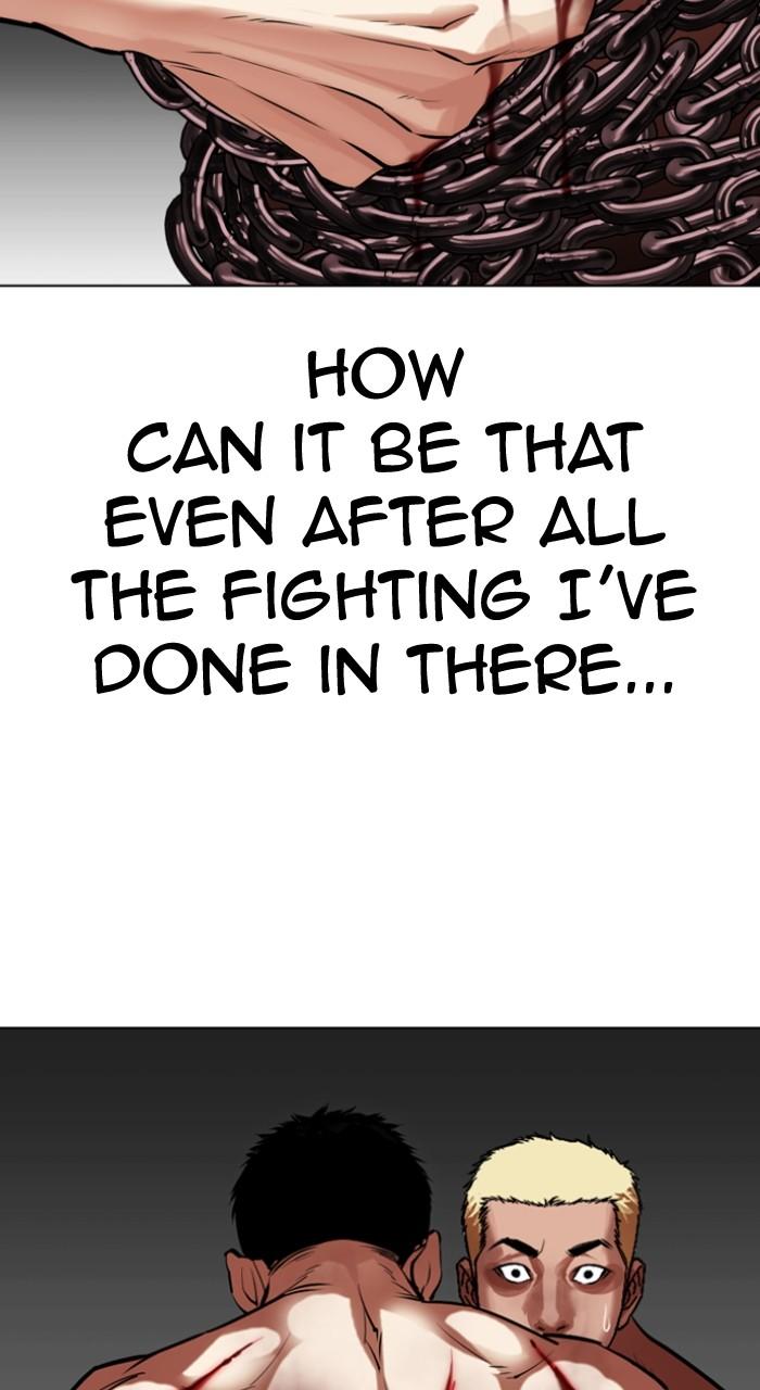 Lookism Chapter 501 40