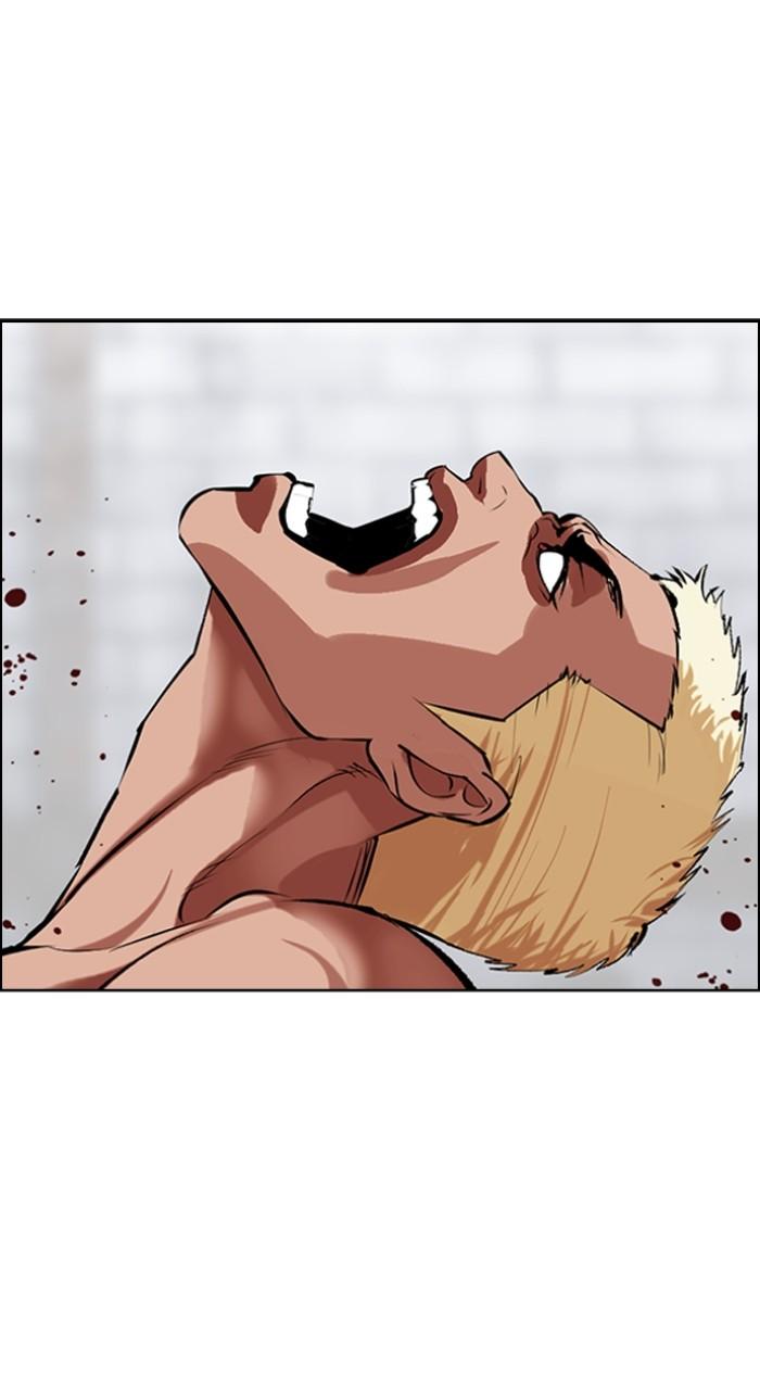 Lookism Chapter 501 47