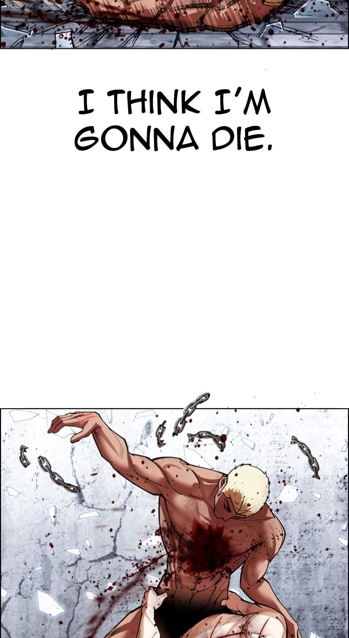 Lookism Chapter 501 52
