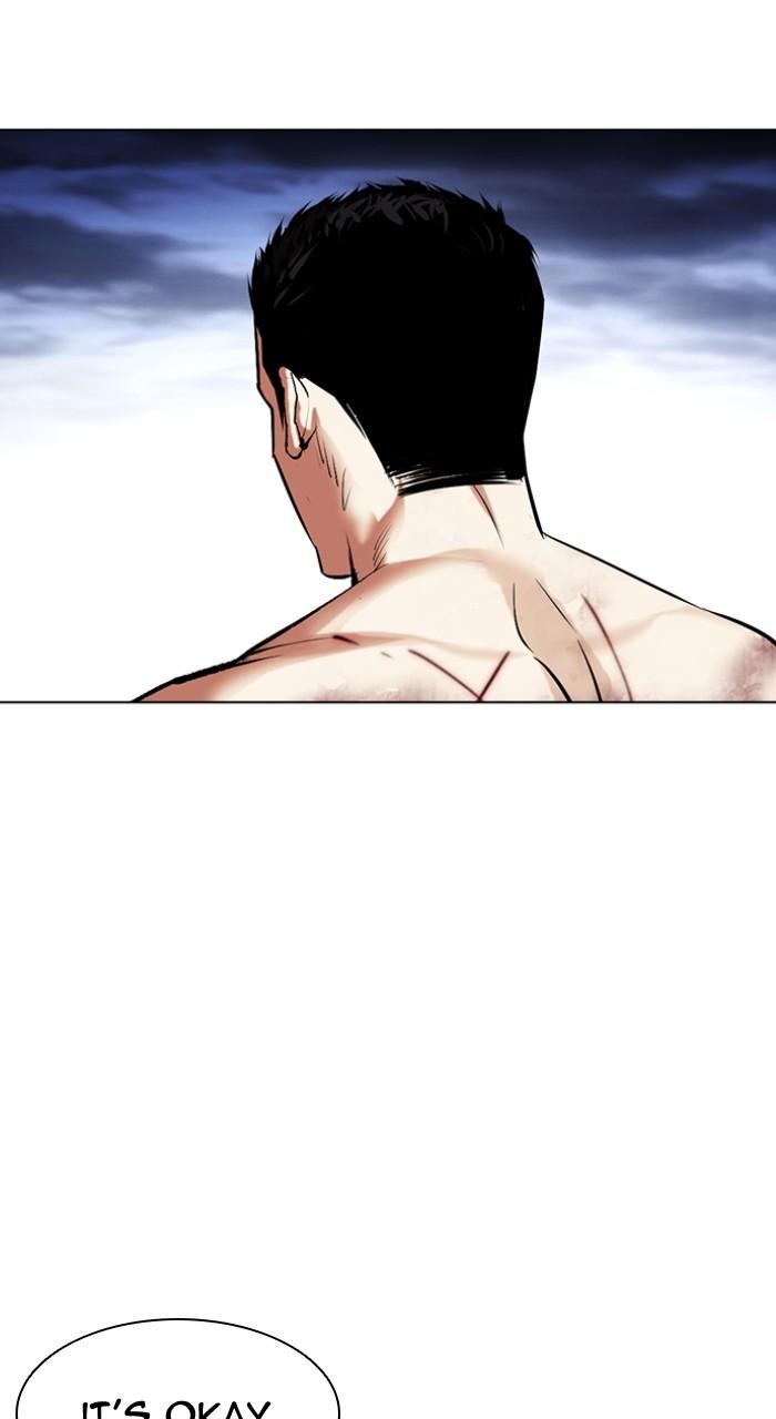 Lookism Chapter 501 64