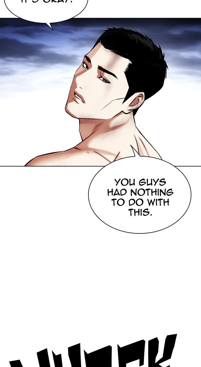 Lookism Chapter 501 65