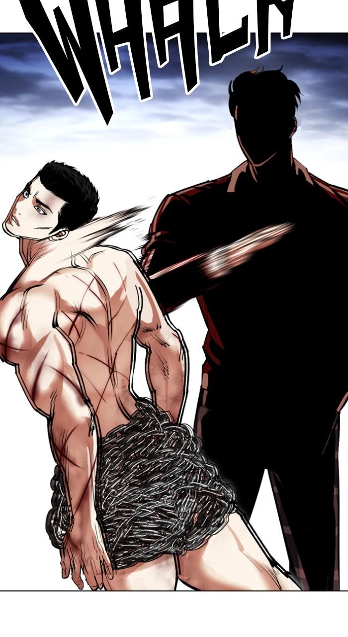 Lookism Chapter 501 66