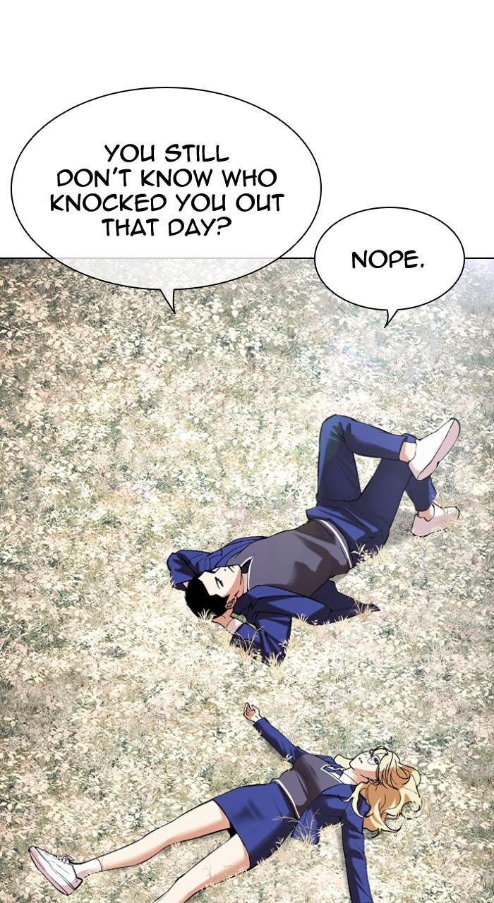 Lookism Chapter 501 76