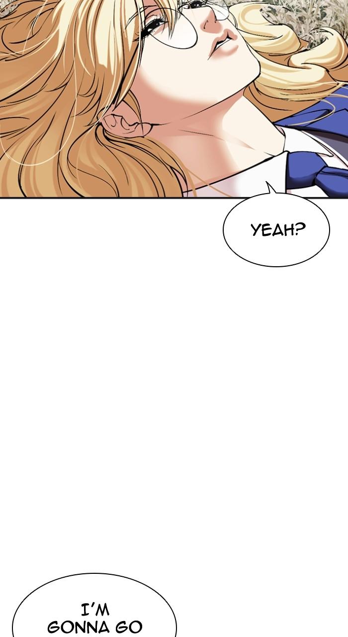 Lookism Chapter 501 78