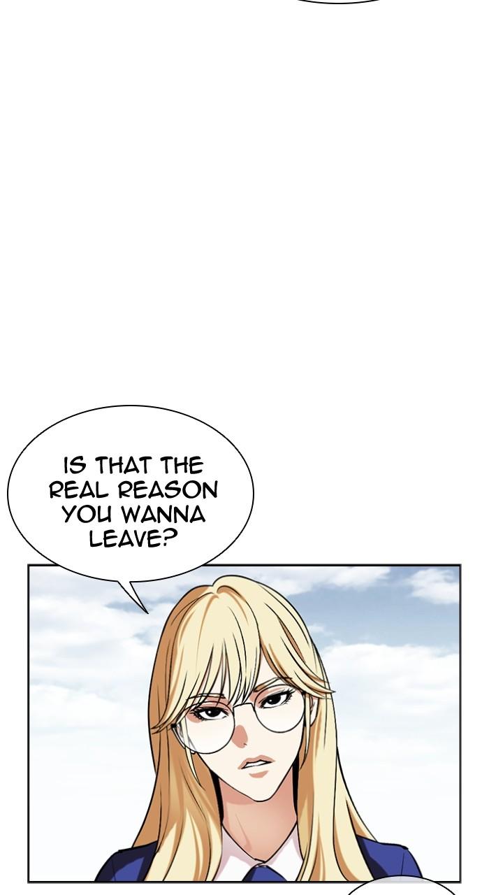 Lookism Chapter 501 84