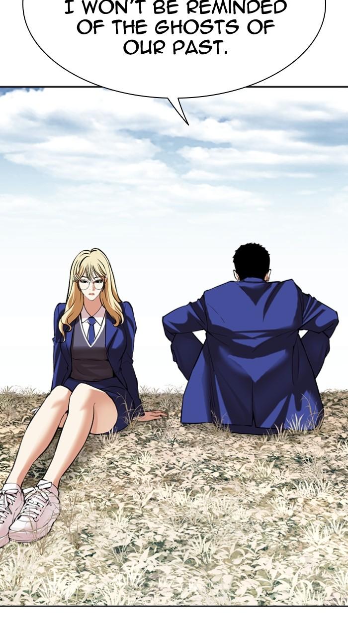 Lookism Chapter 501 88