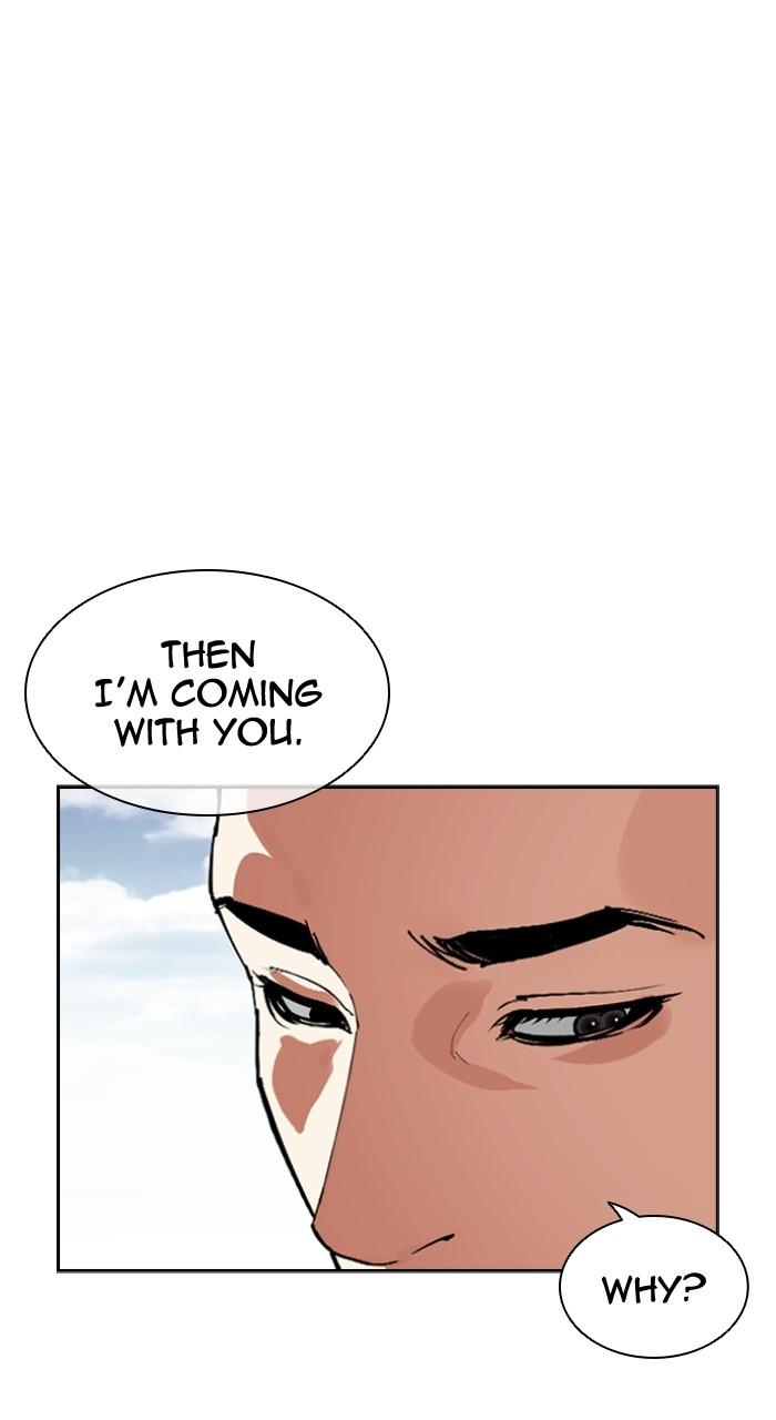 Lookism Chapter 501 89