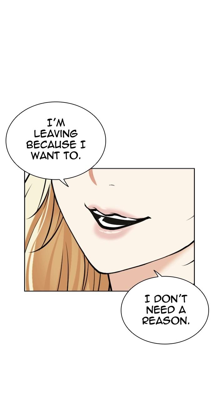 Lookism Chapter 501 92
