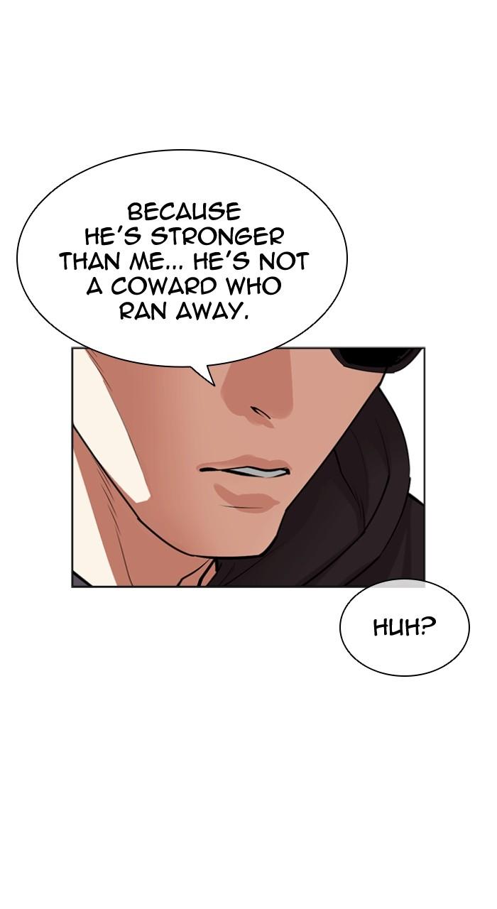 Lookism Chapter 501 99