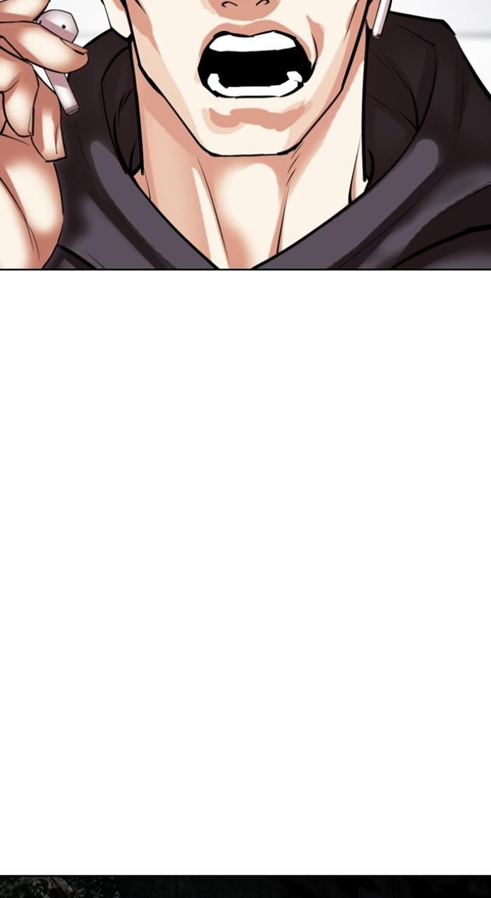 Lookism Chapter 501 102