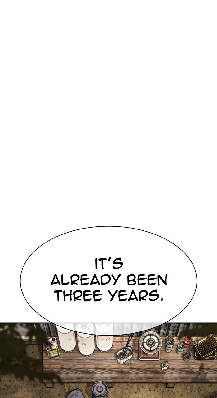 Lookism Chapter 501 108