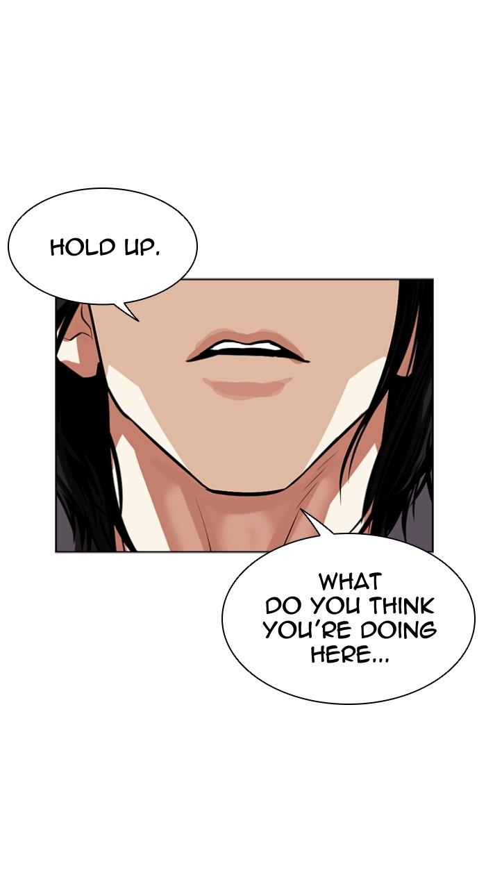 Lookism Chapter 501 111