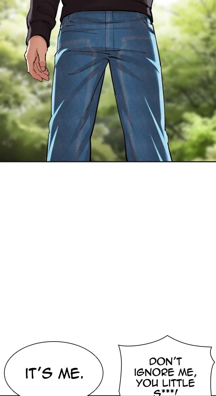 Lookism Chapter 501 113