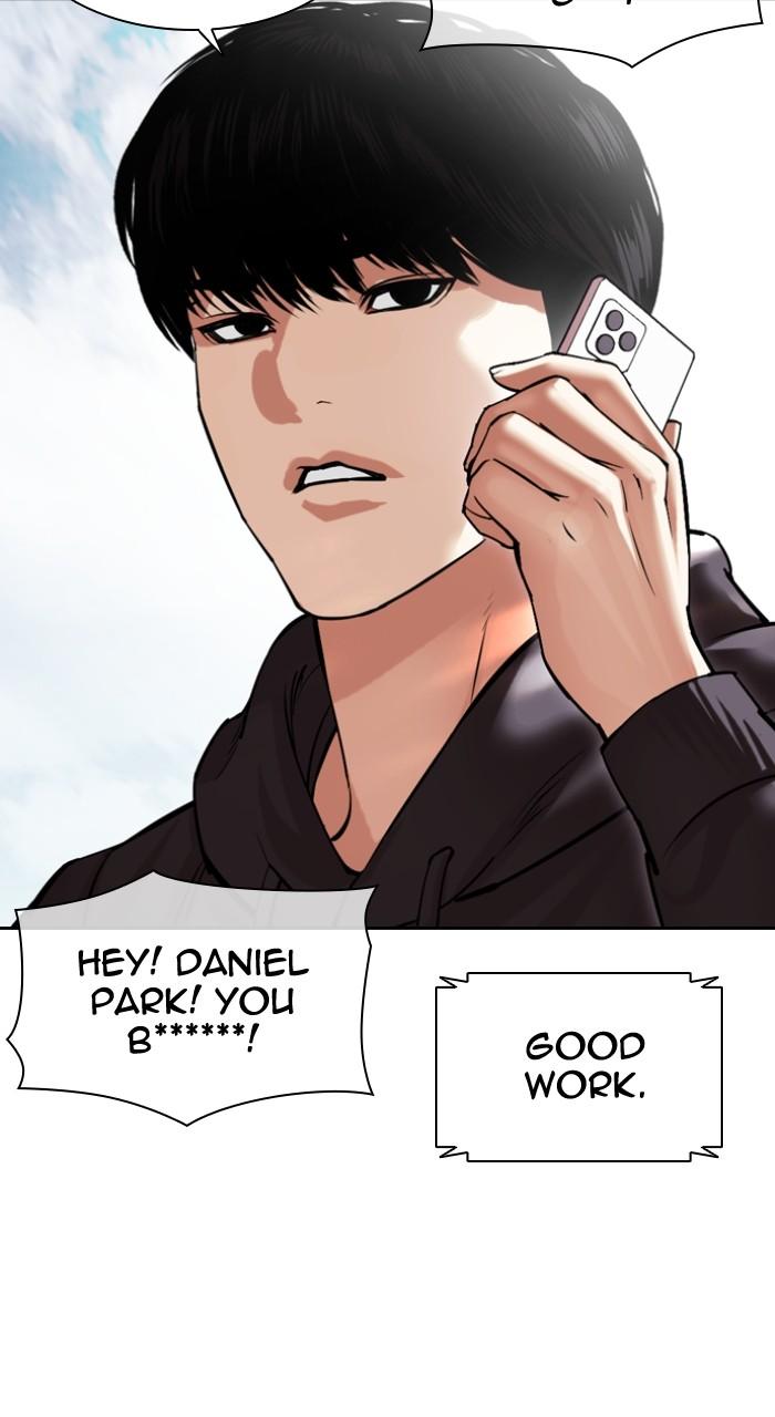 Lookism Chapter 501 114