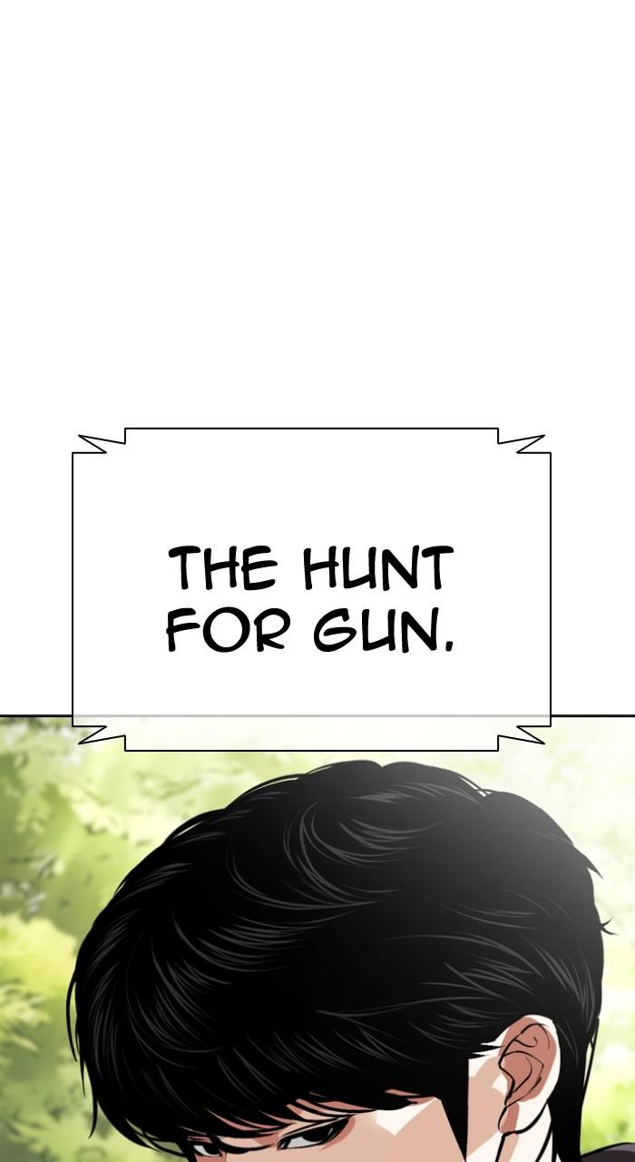Lookism Chapter 501 124