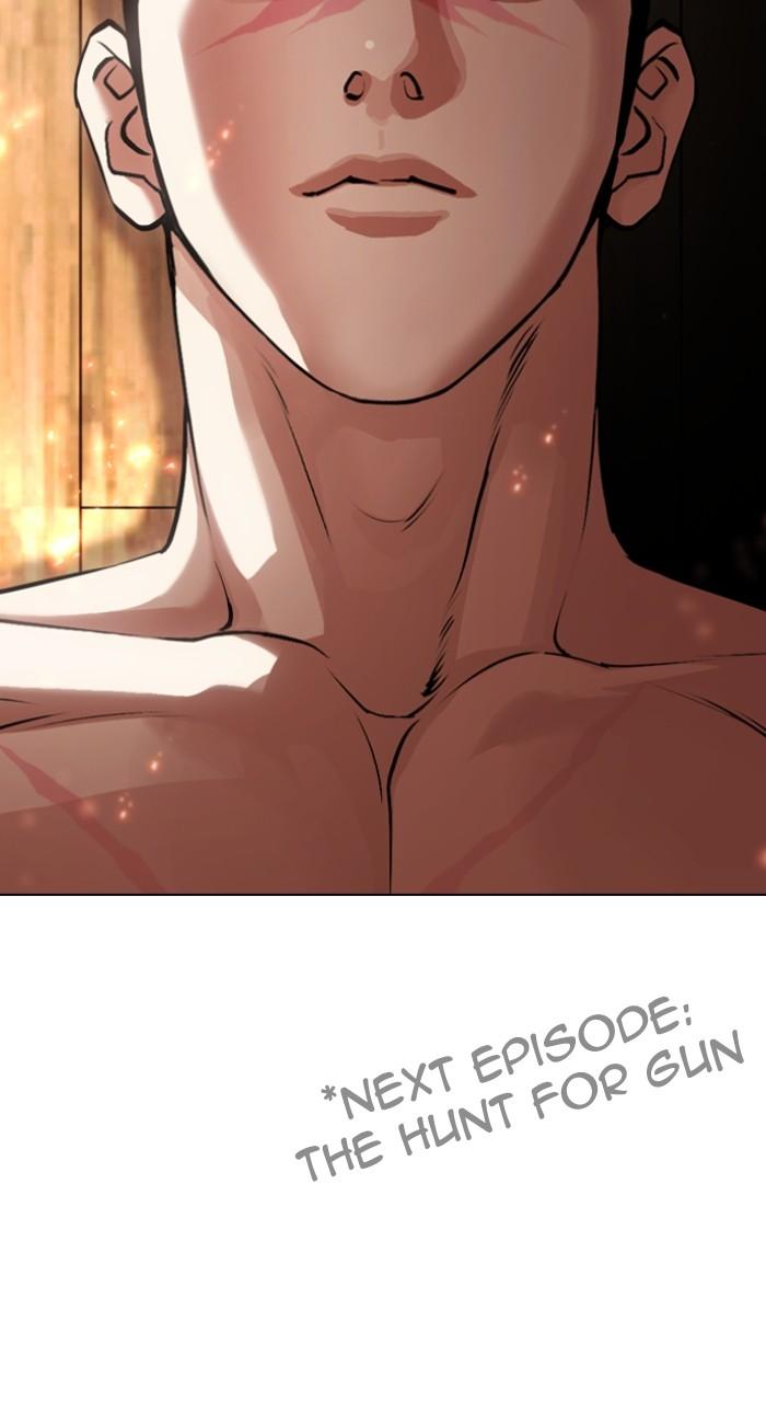 Lookism Chapter 501 130
