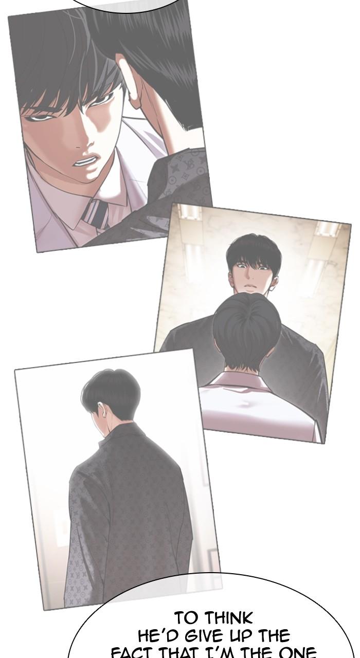 Lookism Chapter 502 7