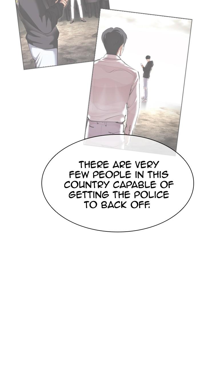 Lookism Chapter 502 11