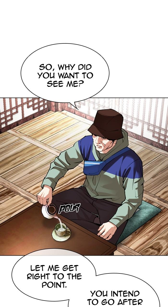 Lookism Chapter 502 12