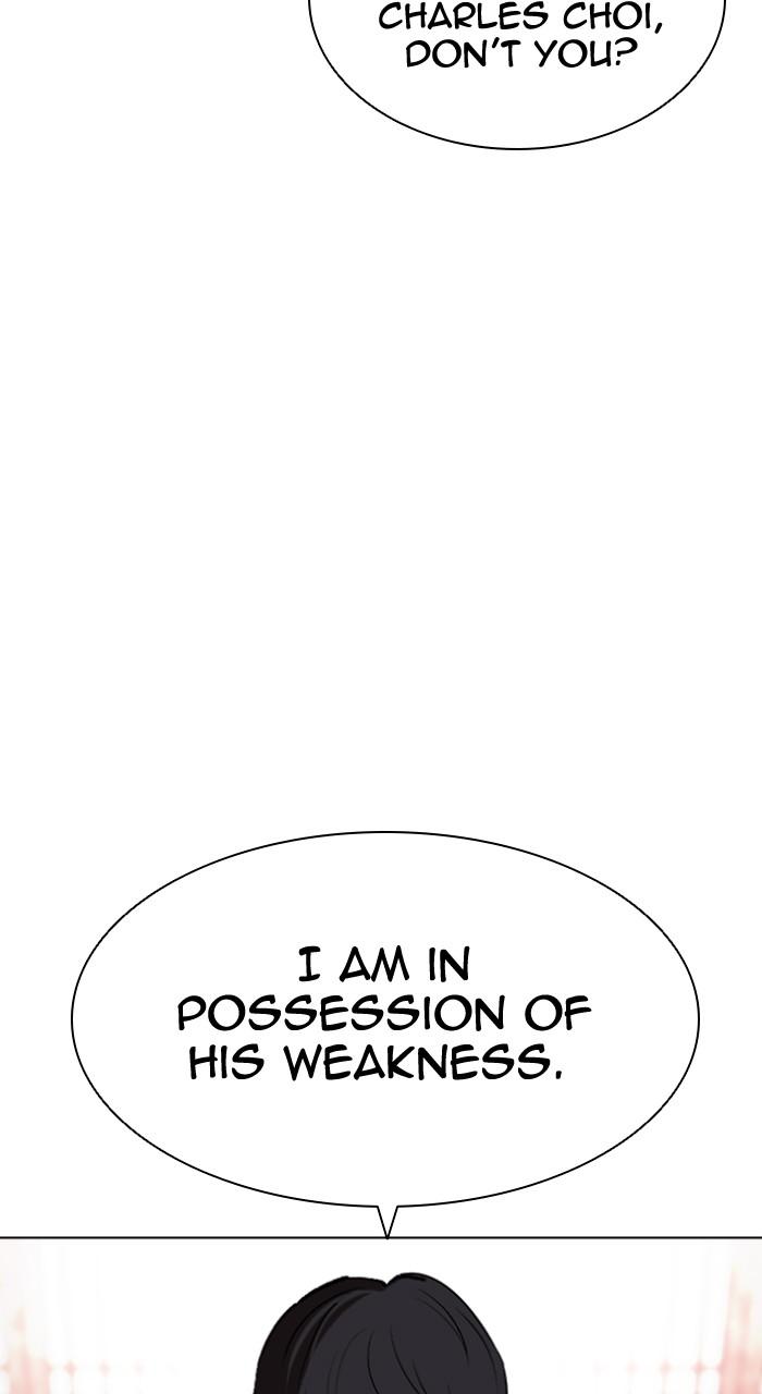 Lookism Chapter 502 13