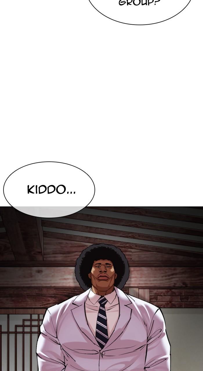 Lookism Chapter 502 20