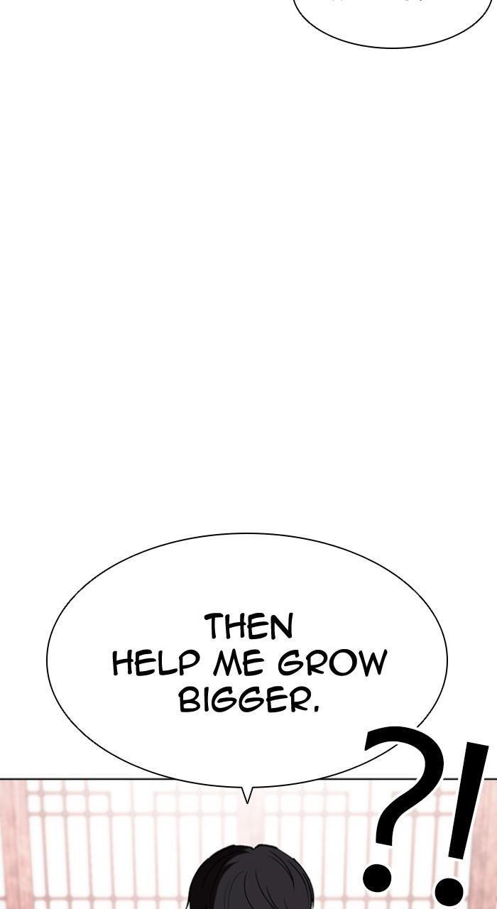 Lookism Chapter 502 25