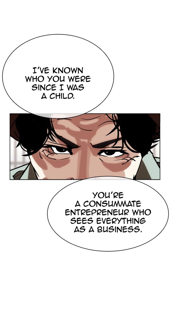 Lookism Chapter 502 27