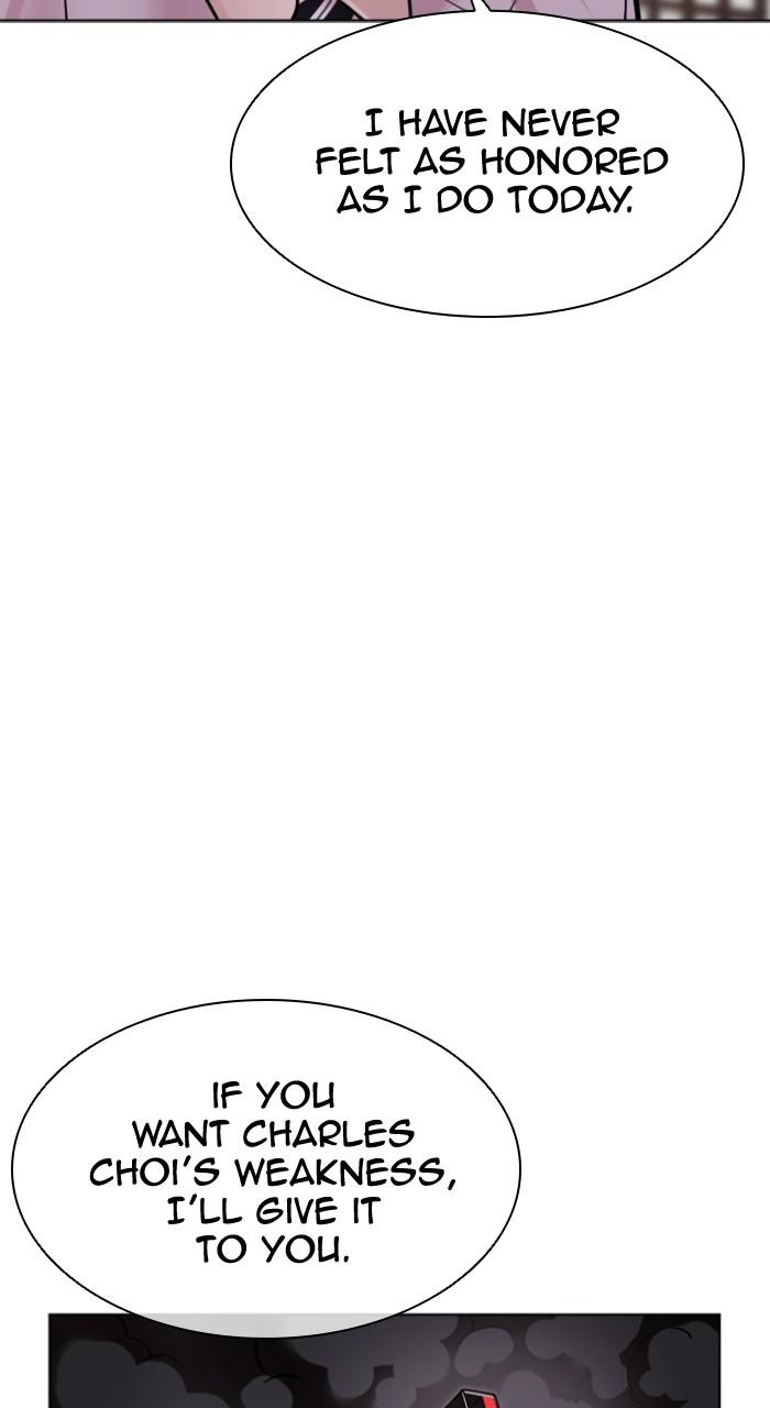 Lookism Chapter 502 29
