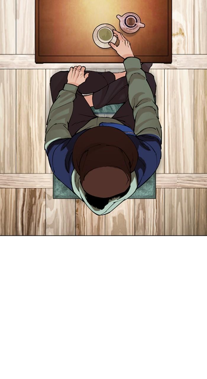 Lookism Chapter 502 33