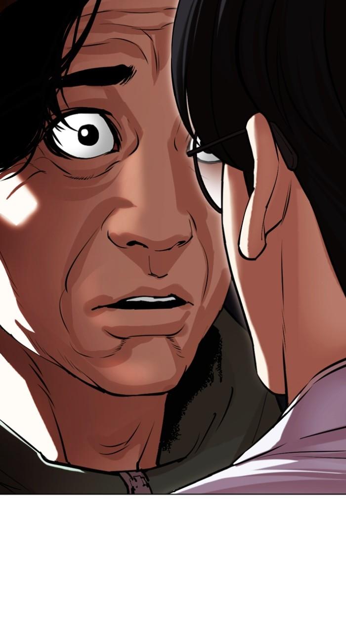 Lookism Chapter 502 37