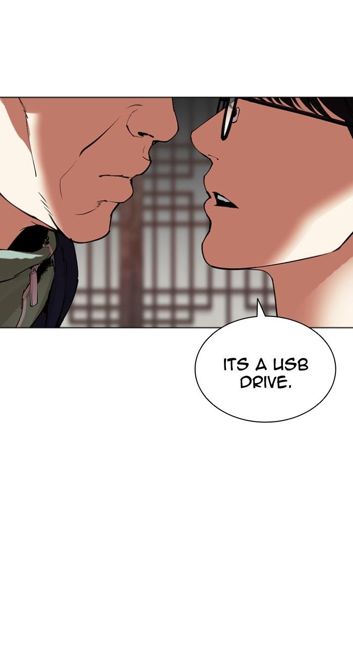 Lookism Chapter 502 39