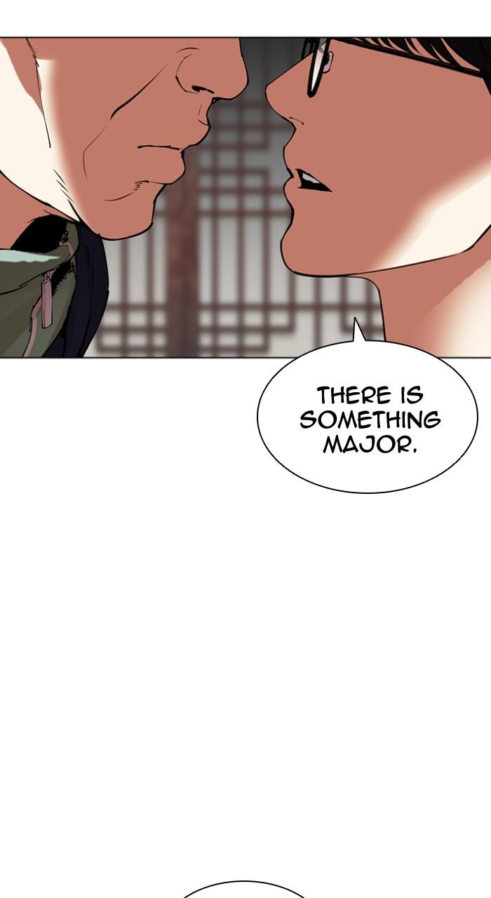 Lookism Chapter 502 41